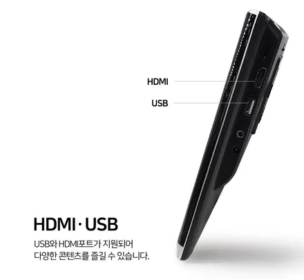 쏘렌토, 차량용 안드로이드 노바 Z9 리어 후석모니터 설치 작업시공기 / 순천, 여수, 광양