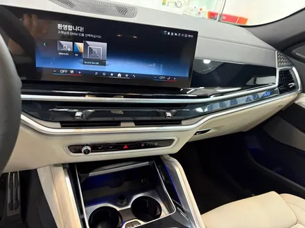 << 순천 BMW X6 신차패키지 >> 명불허전 후퍼옵틱 프나세 Premium Nano Ceramic / 순천, 여수, 광양