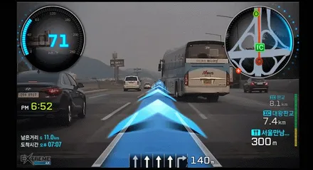 순천 악동모터스 )) 볼보 XC40 아이나비 X3큐브 네비게이션 매립 / 순천, 여수, 광양