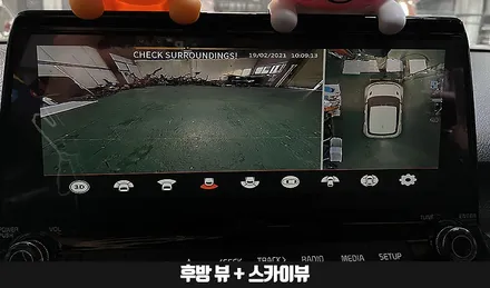 셀토스 3D 어라운드뷰 전주 슈퍼뷰 전문점에서 시공해보심이? / 전북 전주, 광주, 김제