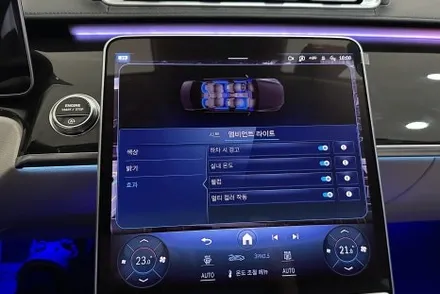 벤츠 W223 S500 액티브 엠비언트 4D 부메스터 순정연동 급이 다른 퀄리티 / 전북 전주, 광주, 김제