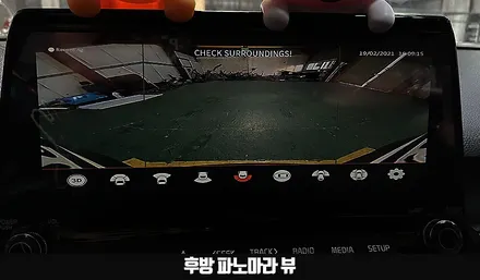 셀토스 3D 어라운드뷰 전주 슈퍼뷰 전문점에서 시공해보심이? / 전북 전주, 광주, 김제