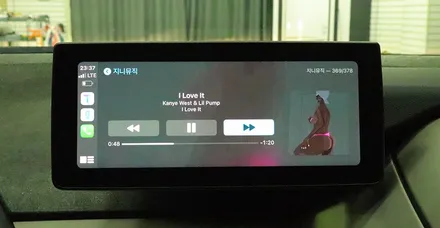 전주 BMW I3 카플레이 안드로이드오토 미러링까지! 시공 / 전북 전주, 광주, 김제
