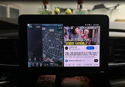 전주 안드로이드 포드 익스플로러 큐로이엑스 이거면 M2C는 안녕~ / 전북 전주, 광주, 김제