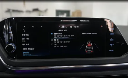 소나타 DN8 순정 ascc 스마트크루즈컨트롤 반자율 주행 HDA 드라이브와이즈 순정옵션 / 전북 전주, 광주, 김제