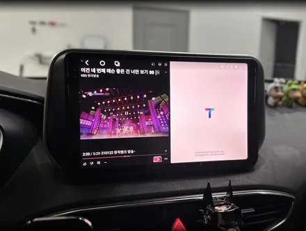 싼타페 TM 카나로 X 프로 안드로이드올인원 장착기 / 전북 전주, 광주, 김제