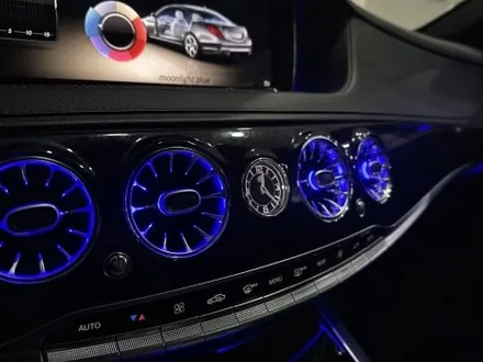 벤츠 W222 S500 송풍구 + 4D 부메스터 & 카플레이 안드로이드오토 터치까지! / 전북 전주, 광주, 김제