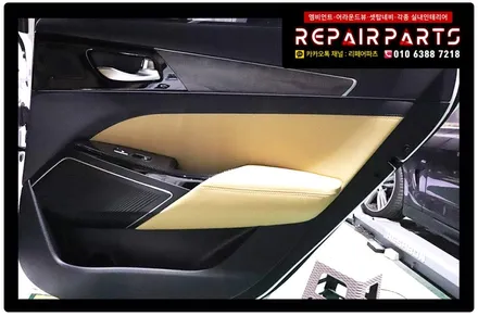 K7프리미어 엠비언트 더뉴K7 엠비언트 엠비언트무드등 앰비언트 코더스엠비언트 익산엠비언트 전주엠비언트 광주엠비언트 대전엠비언트 비노출 자동차튜닝 자동차실내튜닝 자동차LED / 전북 전주, 광주, 김제