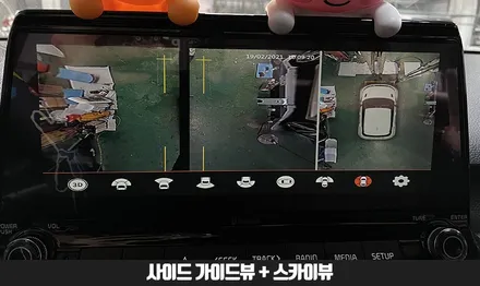셀토스 3D 어라운드뷰 전주 슈퍼뷰 전문점에서 시공해보심이? / 전북 전주, 광주, 김제