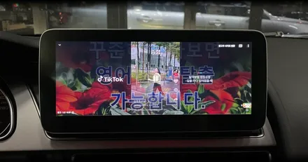 아우디 A5 10.25 안드로이드 올인원 설치, 손 내비게이션 이젠 안녕 / 전북 전주, 광주, 김제