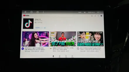 소나타 yf cc3 안드로이드올인원 후방 카메라 까지 알죠? / 전북 전주, 광주, 김제