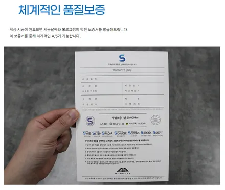 더뉴 그랜저 ig 3d 어라운드뷰 전주 택시 튜닝 성공사례 / 전북 전주, 광주, 김제