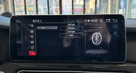 bmw f02 740i 순정 탈거한 12.5인치 안드로이드올인원 / 전북 전주, 광주, 김제