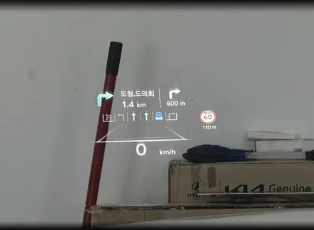 제네시스 GV70 HUD 헤드업디스플레이 순정으로 가야죠 / 전북 전주, 광주, 김제