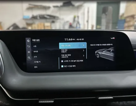제네시스 G90 RS4 고스트도어와 이지클로징 대형 세단이라면 이제 필수 옵션! / 전북 전주, 광주, 김제