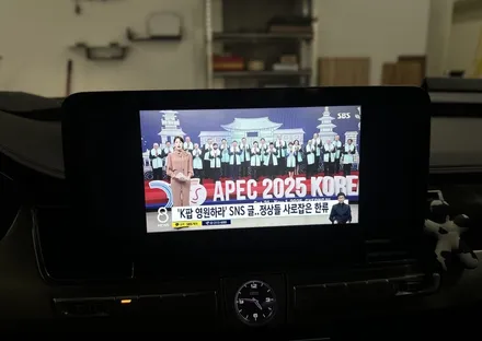 아우디 A8 D4 안드로이드올인원 12.3인치 디스플레이 장착! / 전북 전주, 광주, 김제