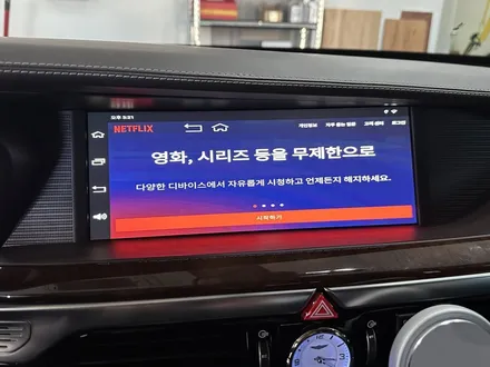 제네시스 eq900 구름현상 수리와 큐로이300 인스톨 후기 / 전북 전주, 광주, 김제