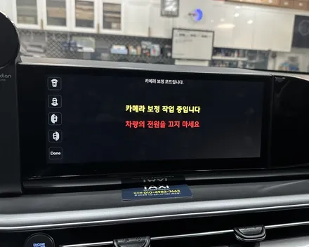 그랜저 GN7 파킹어시스트 SVM BVM RSPA 순정 옵션 그대로 장착하기! / 전북 전주, 광주, 김제