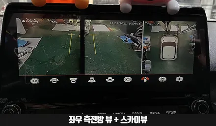 셀토스 3D 어라운드뷰 전주 슈퍼뷰 전문점에서 시공해보심이? / 전북 전주, 광주, 김제