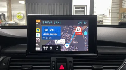 전주카플레이 아우디 a6 인디웍 인터페이스로 안드로이드오토까지! / 전북 전주, 광주, 김제