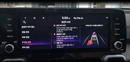 반자율주행 가능한 쏘렌토 mq4 드라이브와이즈 ascc bsd 옵션 \'에스로드 전주점\' / 전북 전주, 광주, 김제