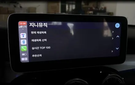 벤츠 W205 C200 터치형 10.25 유무선 카플레이 안드로이드오토 / 전북 전주, 광주, 김제