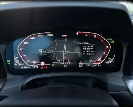 BMW G20 320i M1 M2 카본 스티어링 버튼 장착법 / 전북 전주, 광주, 김제