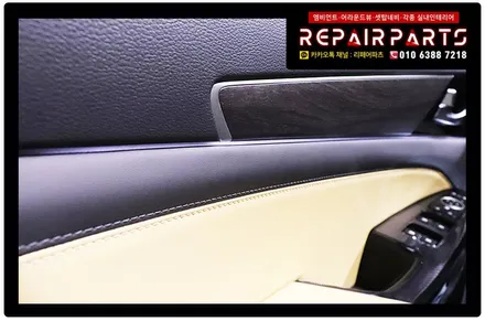 K7프리미어 엠비언트 더뉴K7 엠비언트 엠비언트무드등 앰비언트 코더스엠비언트 익산엠비언트 전주엠비언트 광주엠비언트 대전엠비언트 비노출 자동차튜닝 자동차실내튜닝 자동차LED / 전북 전주, 광주, 김제