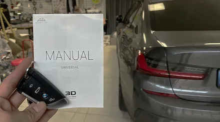 전주어라운드뷰 BMW 320i 3D어라운드뷰 : 순정형 마운트를 이용한 보증 문제 없는 인스톨 / 전북 전주, 광주, 김제