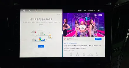 소나타 yf cc3 안드로이드올인원 후방 카메라 까지 알죠? / 전북 전주, 광주, 김제