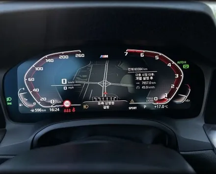 BMW G20 320i M1 M2 카본 스티어링 버튼 장착법 / 전북 전주, 광주, 김제