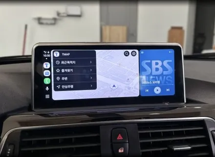 BMW F30 320d 터치형 10.25인치 카플레이 안드로이드오토 장착기! / 전북 전주, 광주, 김제