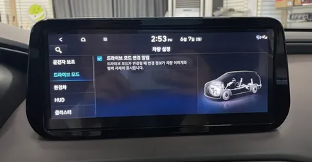 싼타페 TM 터레인 4륜 조그다이얼 + 12.3인치 풀 스크린 클러스터 인스톨 훤하게 봅시다! / 전북 전주, 광주, 김제
