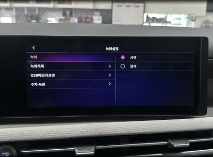 투싼 NX4 페리 - 3D 어라운드뷰 맥스프로 올인원 / 전북 전주, 광주, 김제