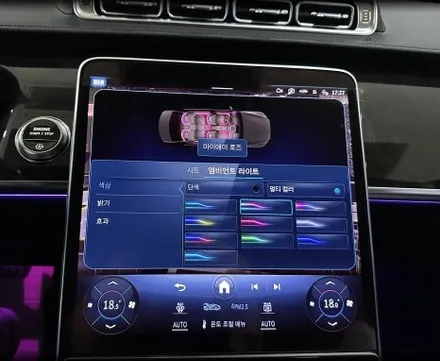벤츠 W223 S500 액티브 엠비언트와 4D 부메스터 풀 패키지 / 전북 전주, 광주, 김제