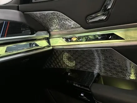 BMW I7 튜닝 - 실내 인테리어의 완성은 순정연동 회오리스피커 엠비언트 시공기! / 전북 전주, 광주, 김제