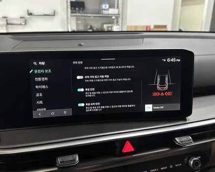 쏘렌토 MQ4 드라이브와이즈 순정 전후측방 센서를 통해 BCW,HDA2 활성화 / 전북 전주, 광주, 김제