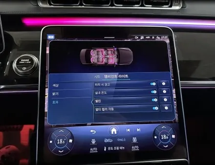 벤츠 W223 S500 액티브 엠비언트와 4D 부메스터 풀 패키지 / 전북 전주, 광주, 김제