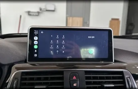 BMW F30 320d 터치형 10.25인치 카플레이 안드로이드오토 장착기! / 전북 전주, 광주, 김제
