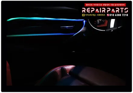 bmw4시리즈 bmw428i 엠비언트무드등 앰비언트무드등 LED bmw풋등 bmw엠비언트 회오리스피커 bmw스피커튜닝 bmwled 전주엠비언트 익산엠비언트 엠비언트전문 코더스 / 전북 전주, 광주, 김제