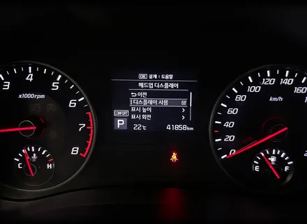 전주 덕진구 / 순정 헤드업디스플레이 HUD / 기아 / 스팅어