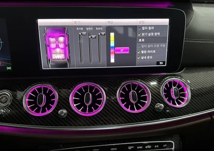 벤츠 W213 E300 - 송풍구,4D부메스터전동트위터,유광 카본랩핑 레츠고 / 전북 전주, 광주, 김제