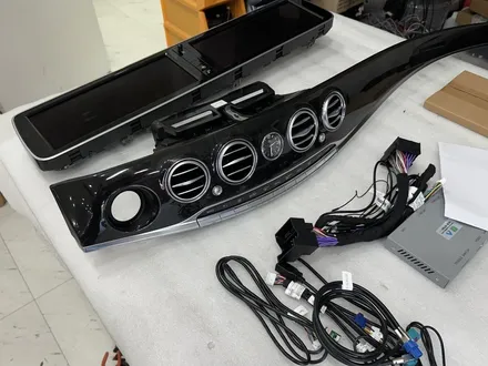 벤츠 W222 S500 송풍구 + 4D 부메스터 & 카플레이 안드로이드오토 터치까지! / 전북 전주, 광주, 김제