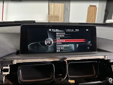BMW F30 320d 터치형 10.25인치 카플레이 안드로이드오토 장착기! / 전북 전주, 광주, 김제