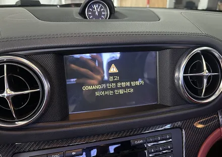 벤츠 SL 63 amg 순정 모니터를 살린 카플레이,안드로이드오토 인스톨 / 전북 전주, 광주, 김제