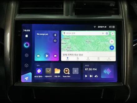 쉐보레 말리부 안드로이드올인원 CC3 그리고 3D 어라운드뷰 후기 / 전북 전주, 광주, 김제