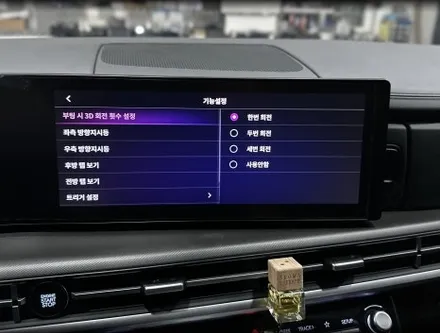 싼타페MX5 어라운드뷰 맥스프로 3D 올인원으로 주차해보자! / 전북 전주, 광주, 김제