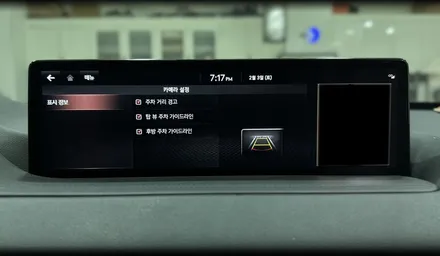 제네시스 GV80 SVM BVM 순정 서라운드뷰 후측방모니터 증강현실 에스로드 전주 / 전북 전주, 광주, 김제