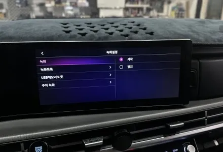 싼타페MX5 맥스프로 3D어라운드뷰와 순정 HDA2 장착 후기는? / 전북 전주, 광주, 김제