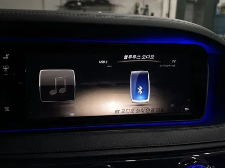벤츠 W222 S500 송풍구 + 4D 부메스터 & 카플레이 안드로이드오토 터치까지! / 전북 전주, 광주, 김제